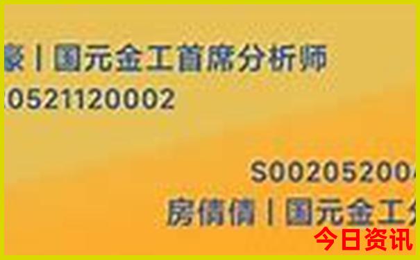 北京疗养院排名前十