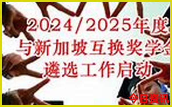 个人去北京旅游攻略及费用