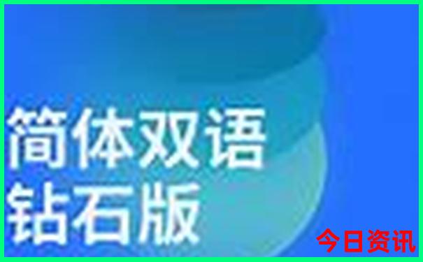 大连三日游最佳路线