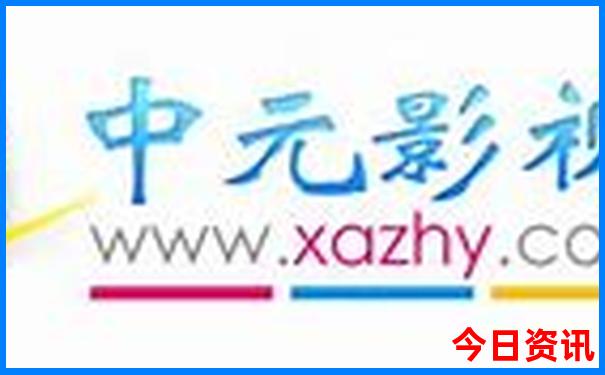 贵阳景点必去十大景点